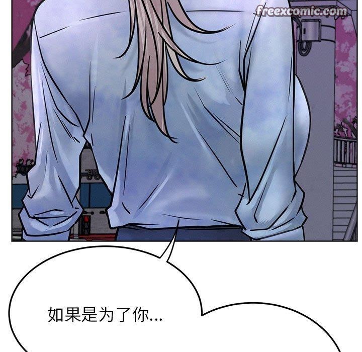 第52話