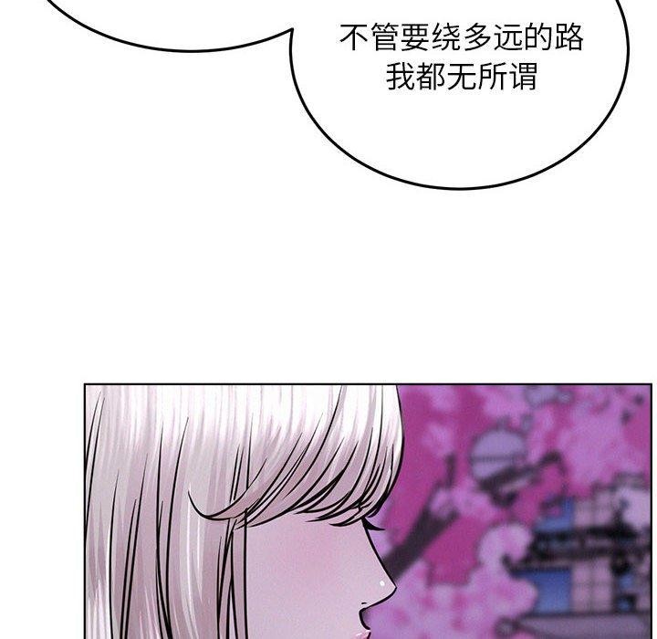 第52話