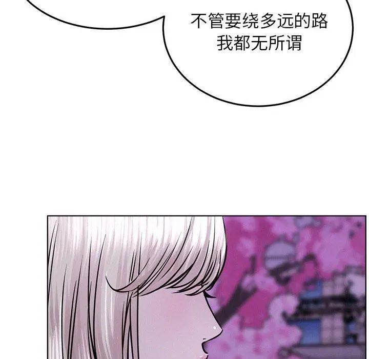 第52話