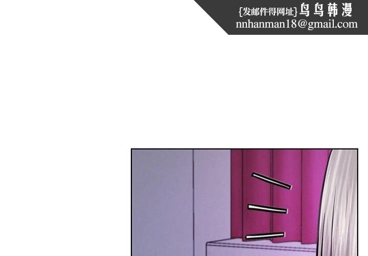 第53話