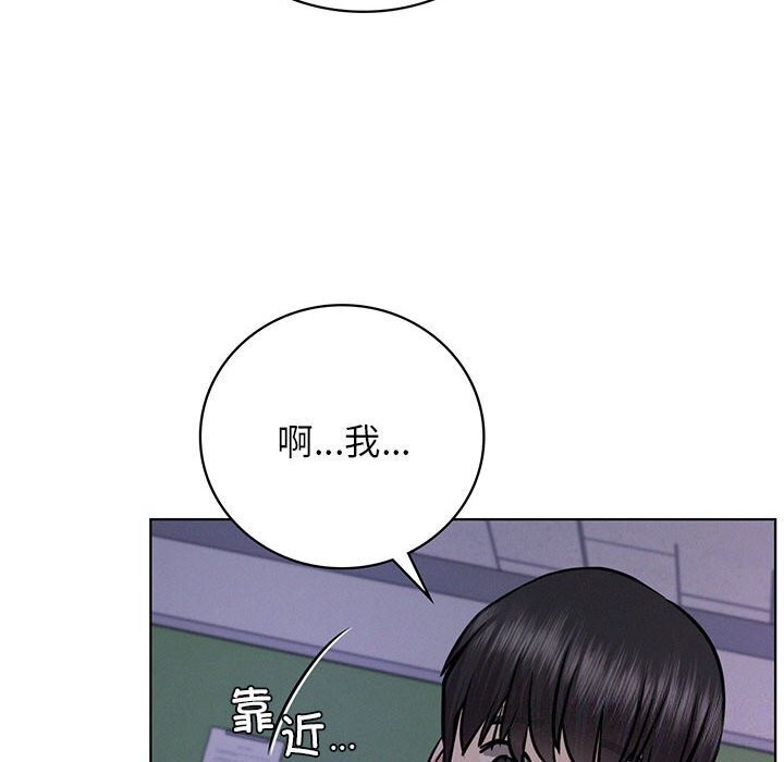 第53話