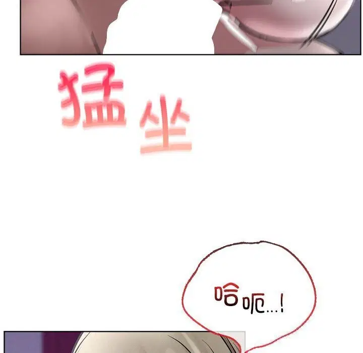 第53話