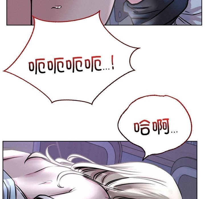第53話