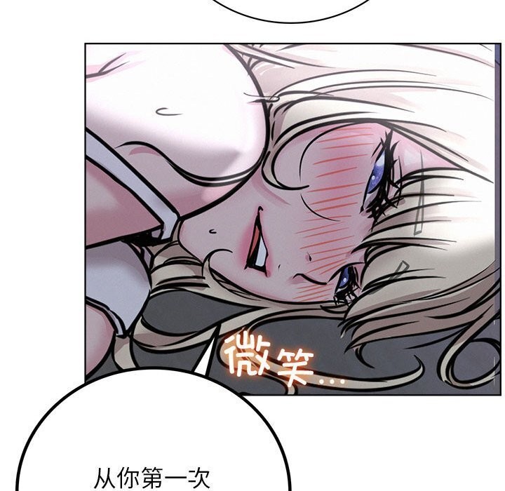 第53話