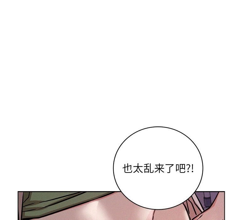 第53話