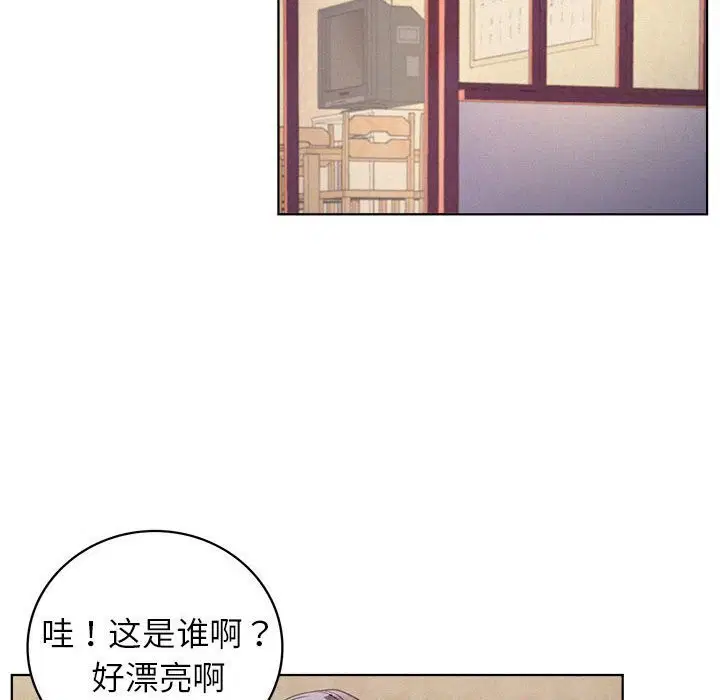 第53話
