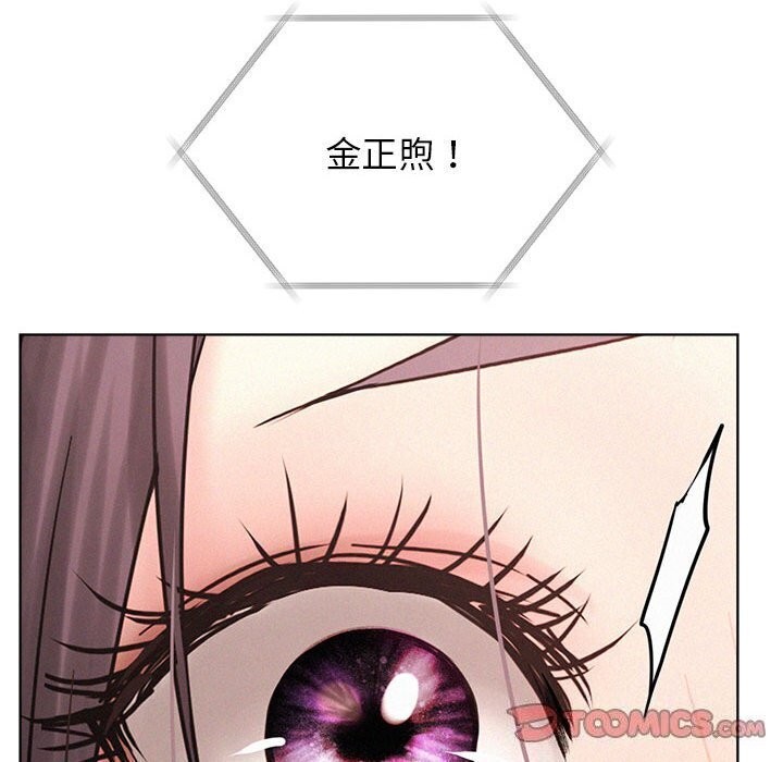 第53話
