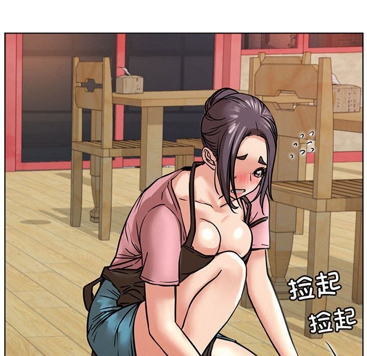 第53話