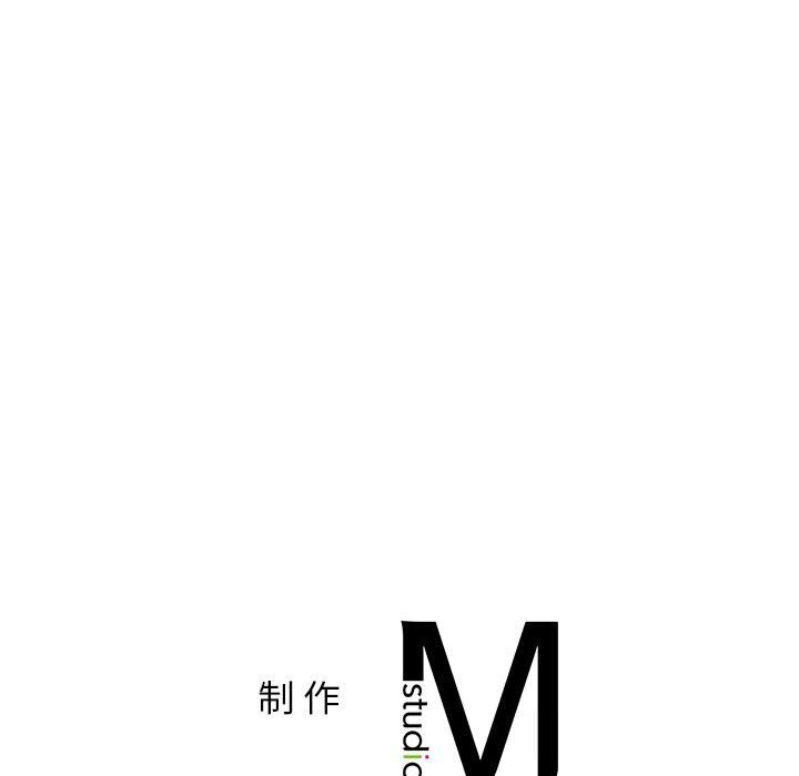 第53話