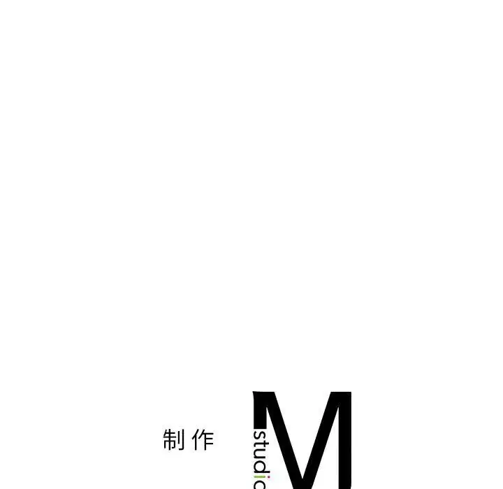第53話