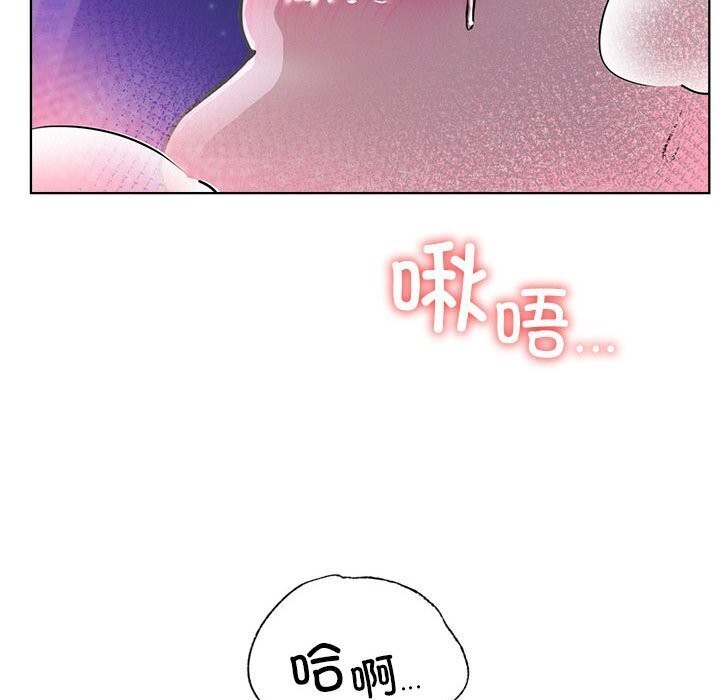 第53話