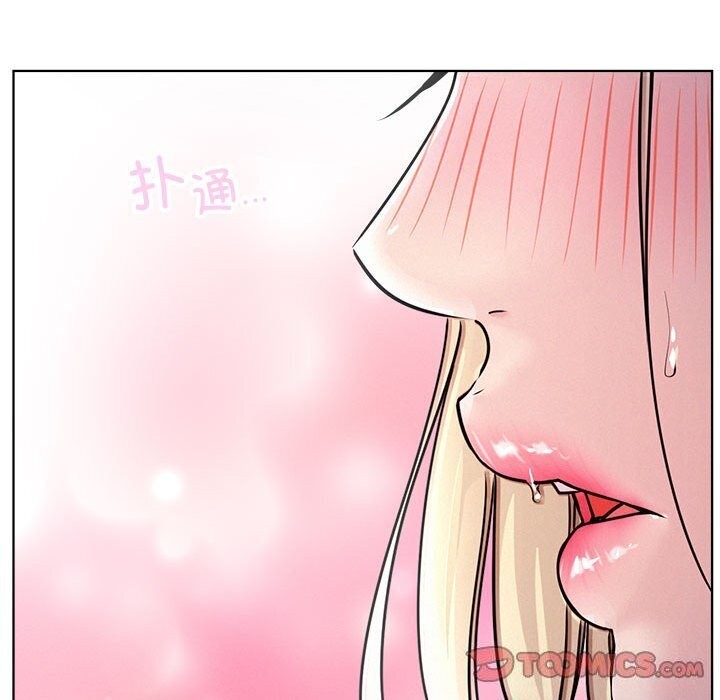 第53話