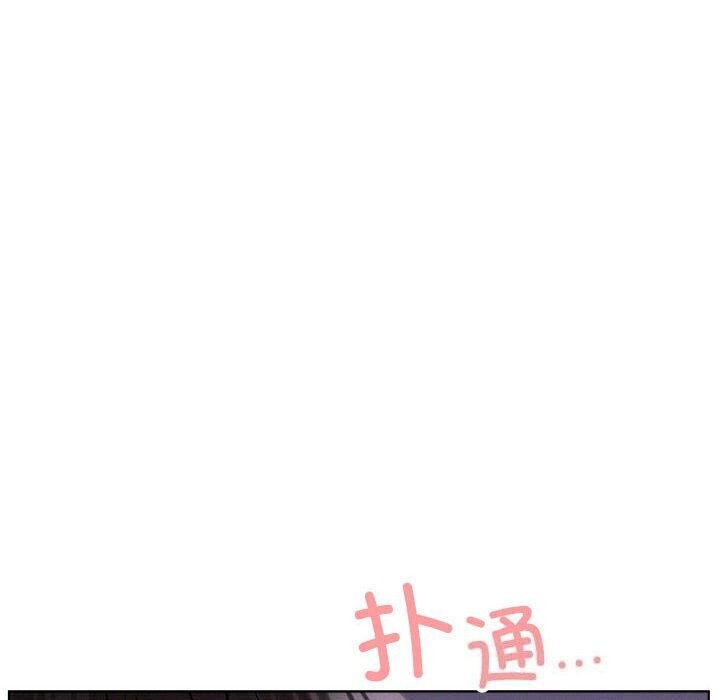 第53話