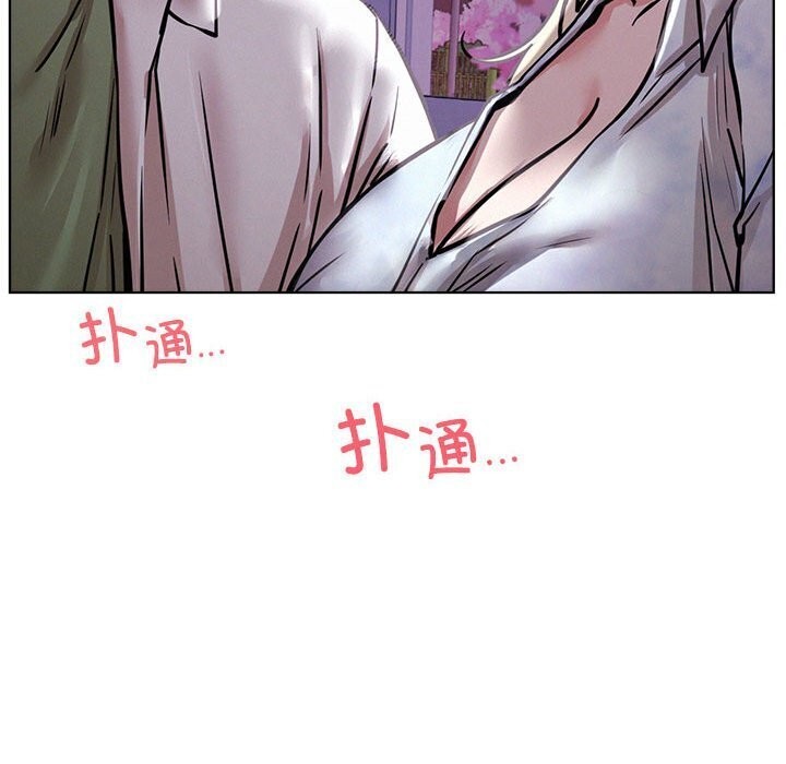 第53話