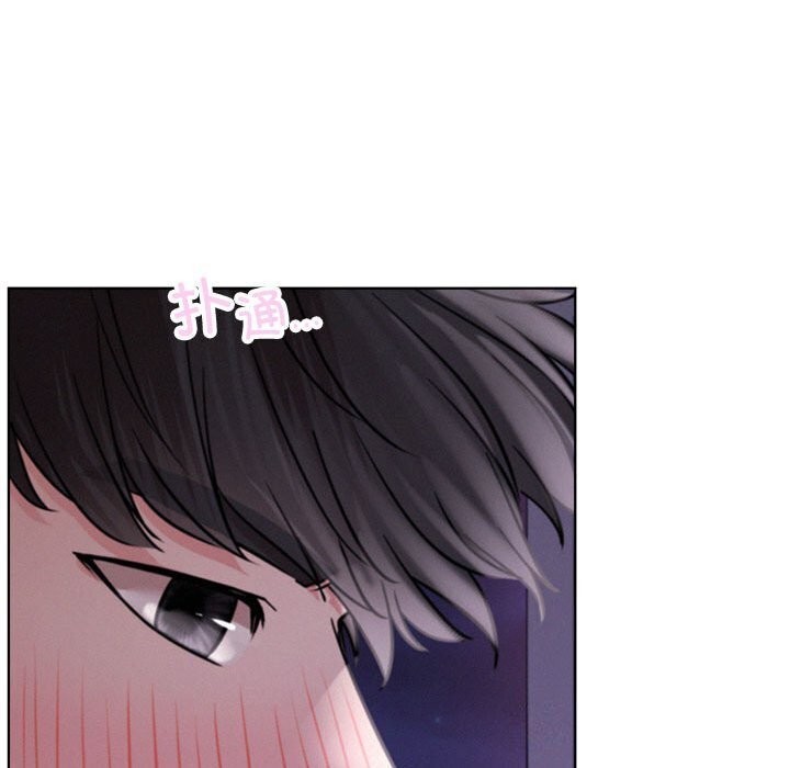 第53話