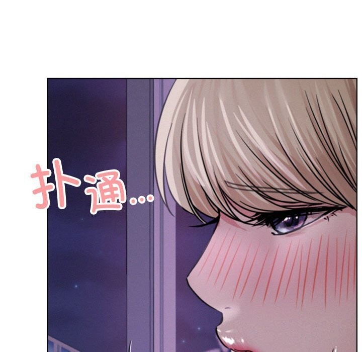 第53話