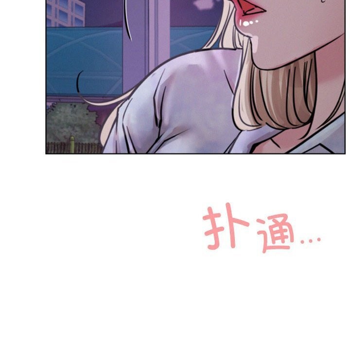 第53話