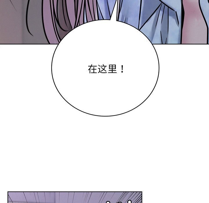 第53話