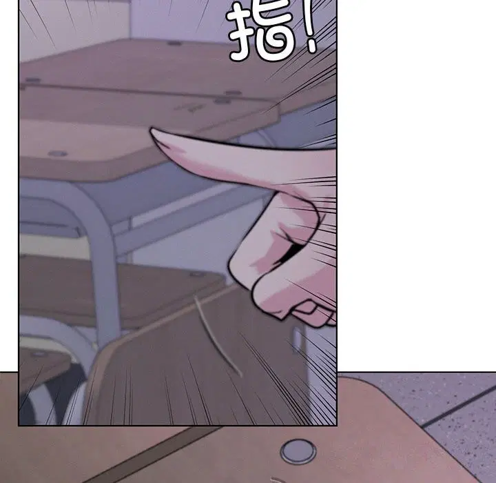 第53話