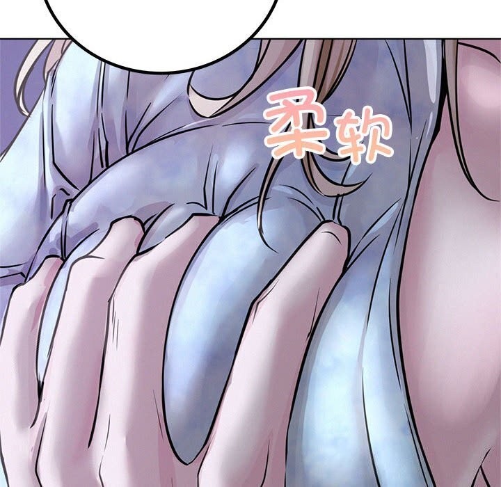 第53話