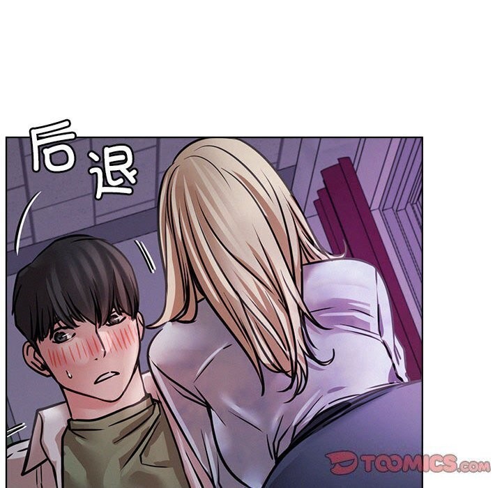第53話