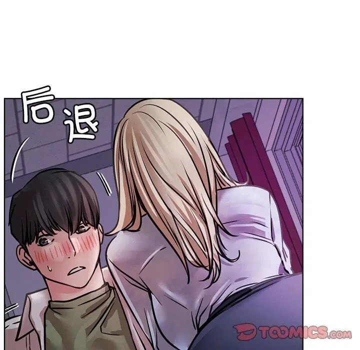 第53話