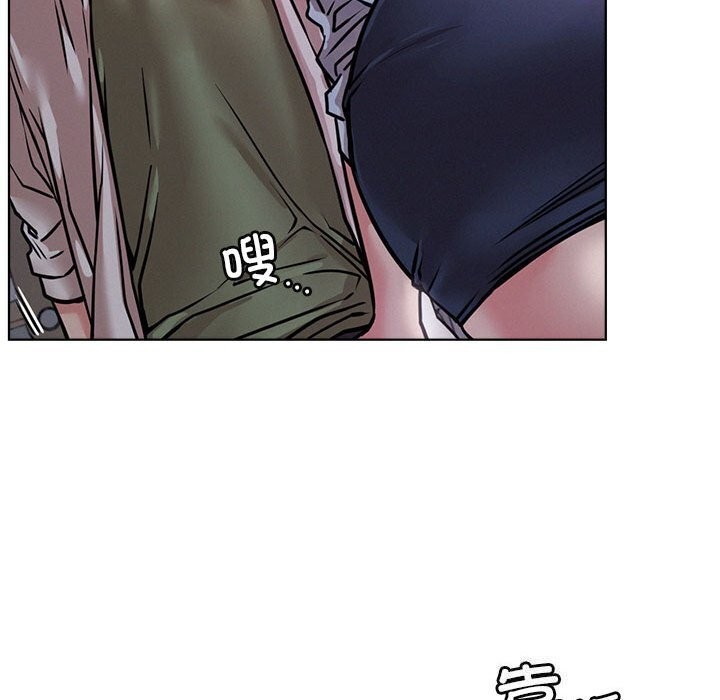 第53話