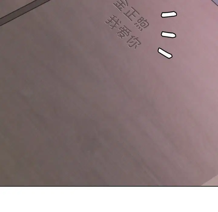 第53話