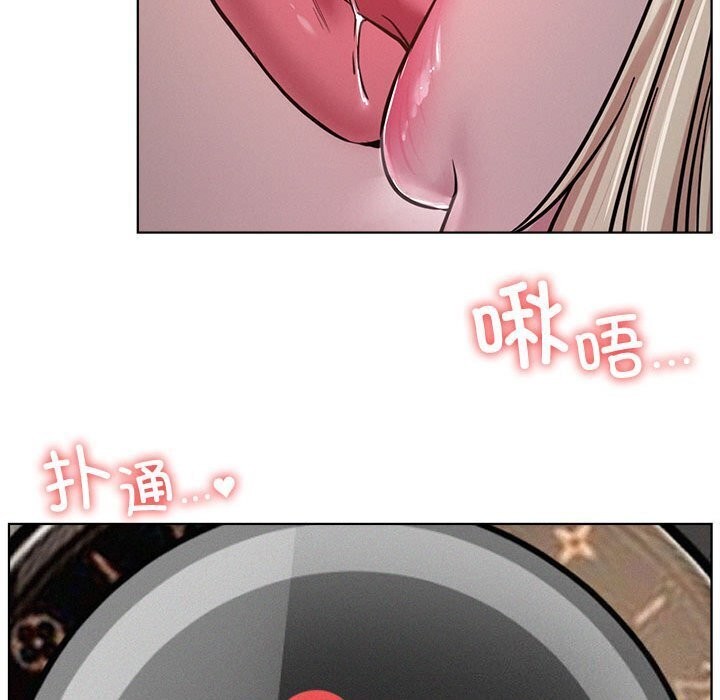 第53話