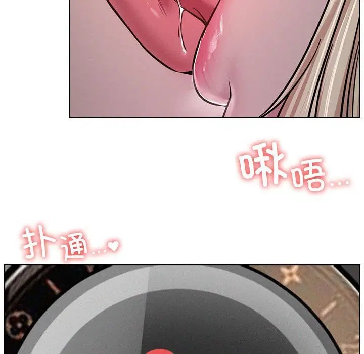 第53話