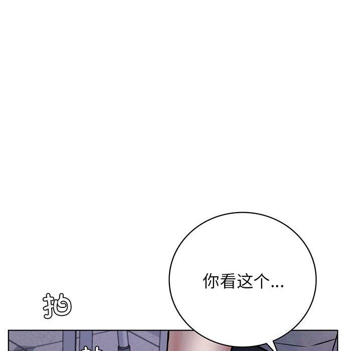 第53話