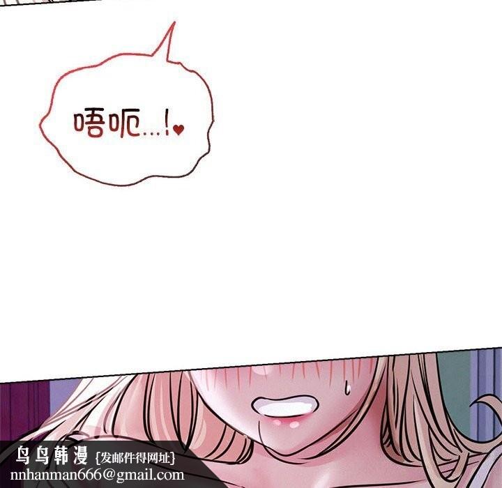 第53話
