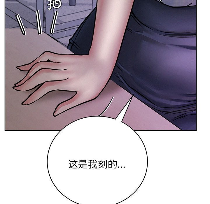 第53話