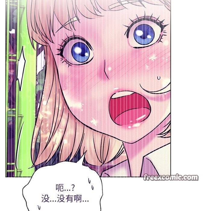 第53話