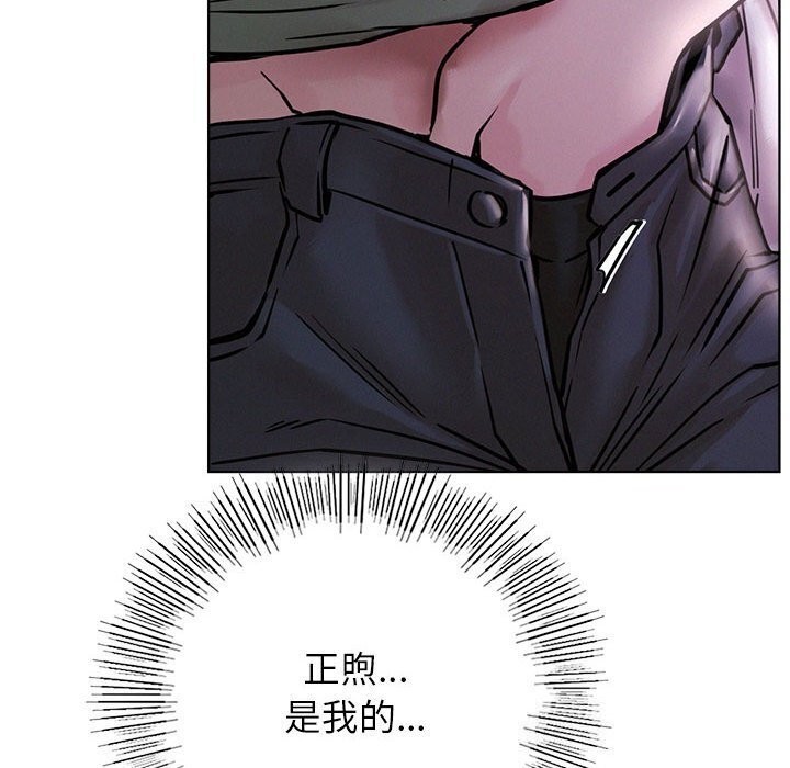 第53話