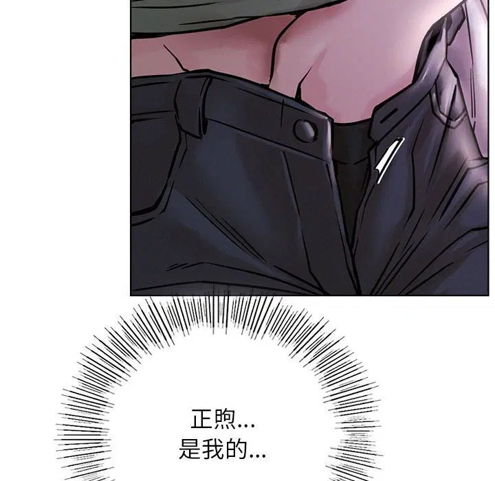 第53話