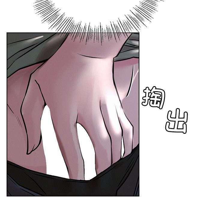 第53話