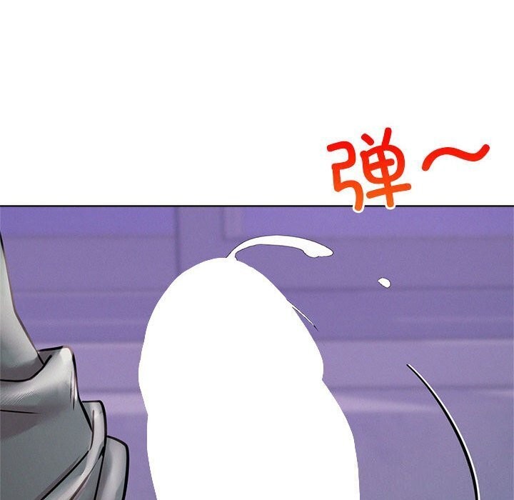 第53話