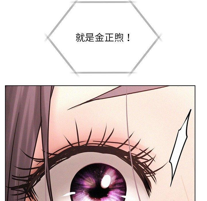 第54話