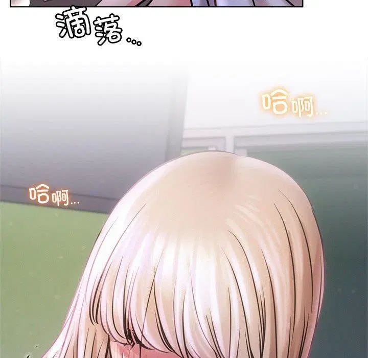 第54話