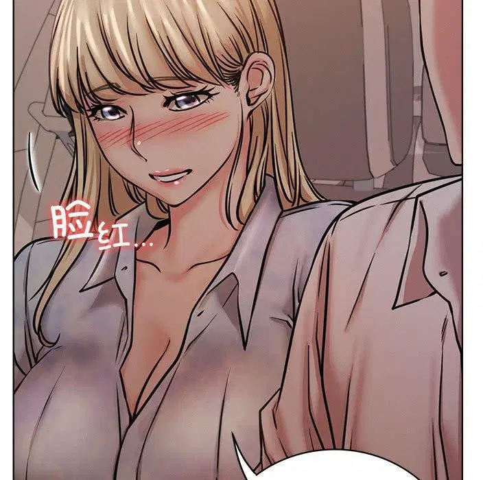 第54話