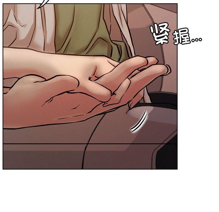 第54話