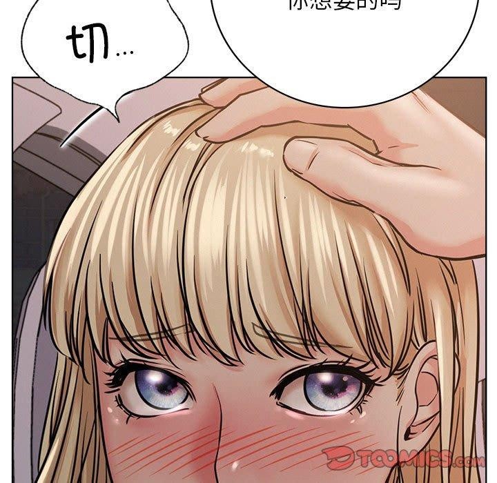 第54話
