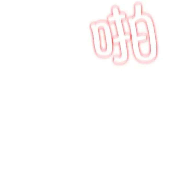 第54話
