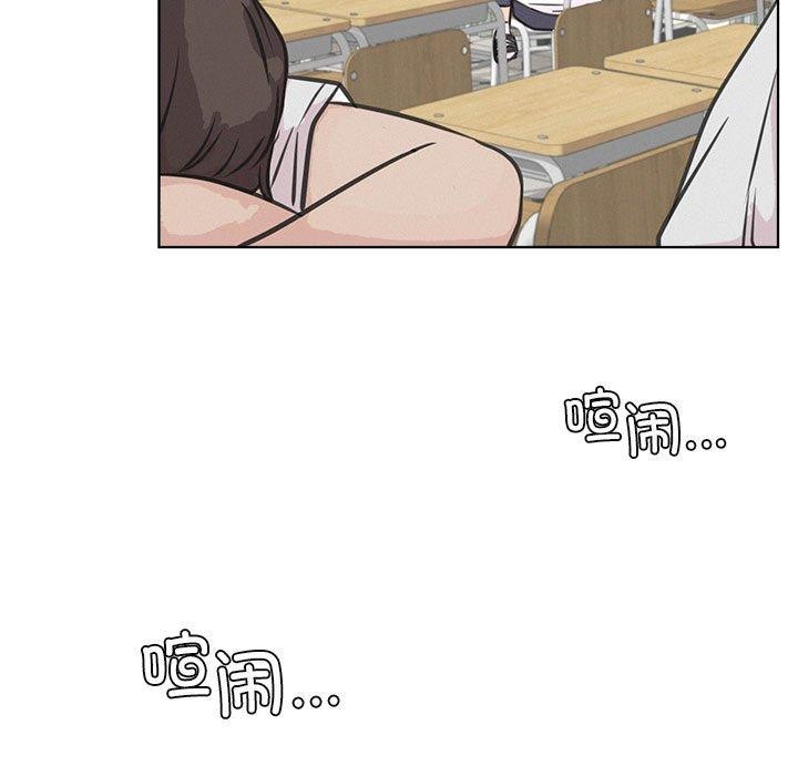 第54話