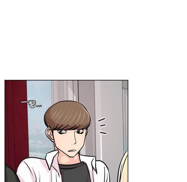 第54話