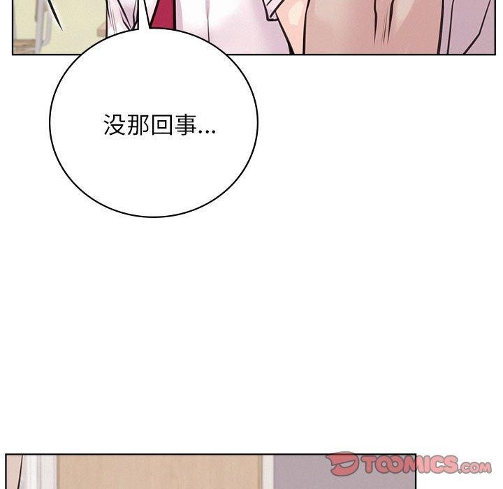 第54話