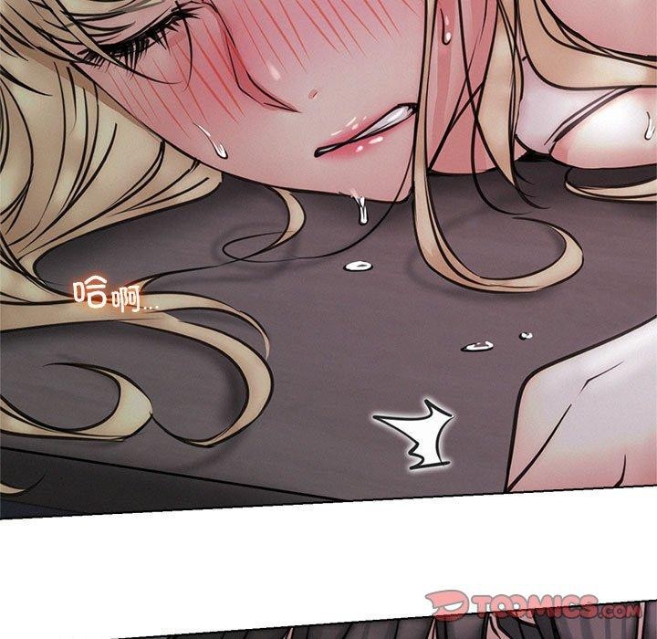 第54話