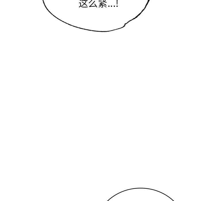 第54話