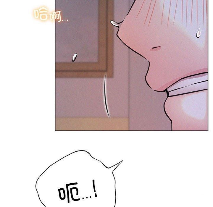 第54話